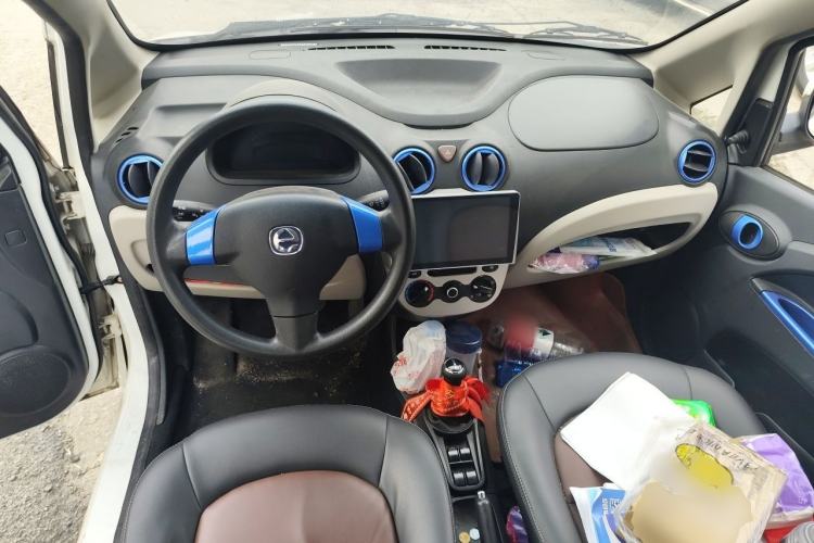 Used JMEV E200L 2016 E200 Standard Model Center Console