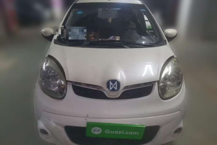 Used JMEV E200L 2016 E200 Comfort Model Front