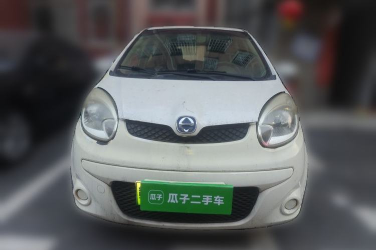 Used JMEV E200L 2016 E200 Standard Model Front
