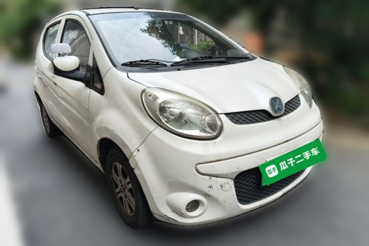 Used JMEV E200L 2016 E200 Comfort Model Front Right 45 Deg