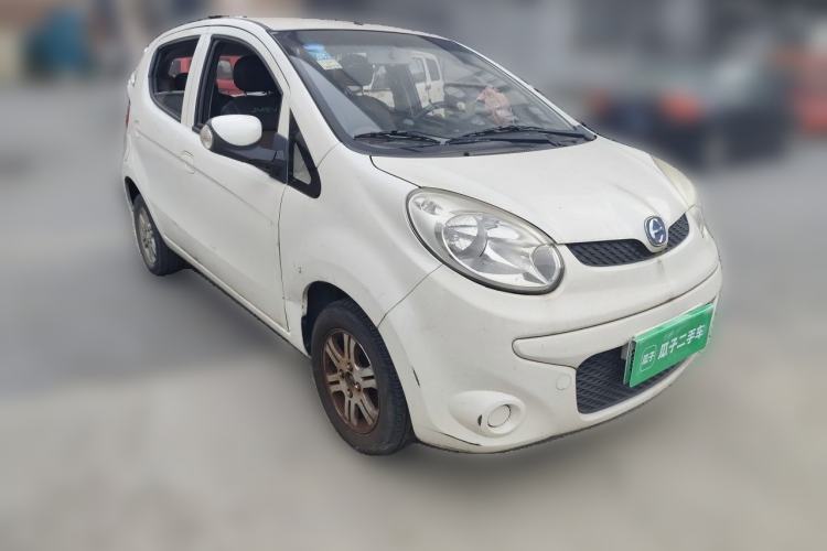Used JMEV E200L 2016 E200 Standard Model Front Right 45 Deg