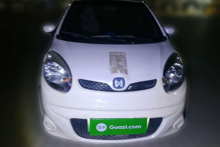 Used JMEV E200L 2016 E200 Standard Model Front