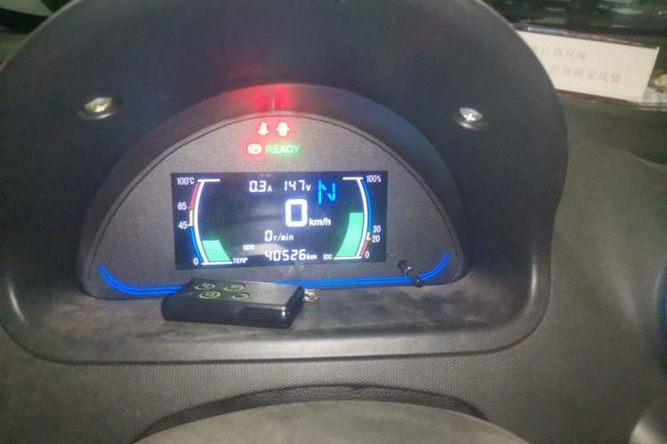 Used JMEV E200L 2016 E200 Comfort Model Instrument Cluster