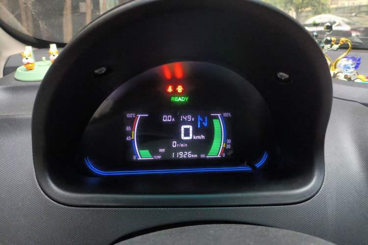 Used JMEV E200L 2016 E200 Standard Model Instrument Cluster