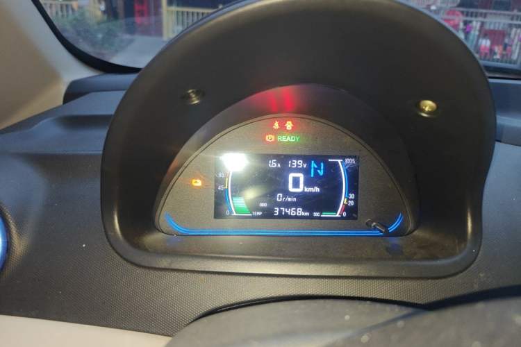 Used JMEV E200L 2016 E200 Standard Model Instrument Cluster
