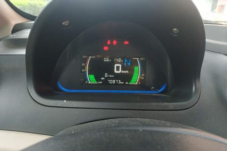 Used JMEV E200L 2016 E200 Standard Model Instrument Cluster