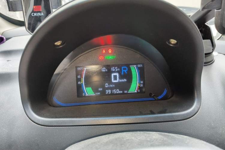 Used JMEV E200L 2016 E200 Comfort Model Instrument Cluster