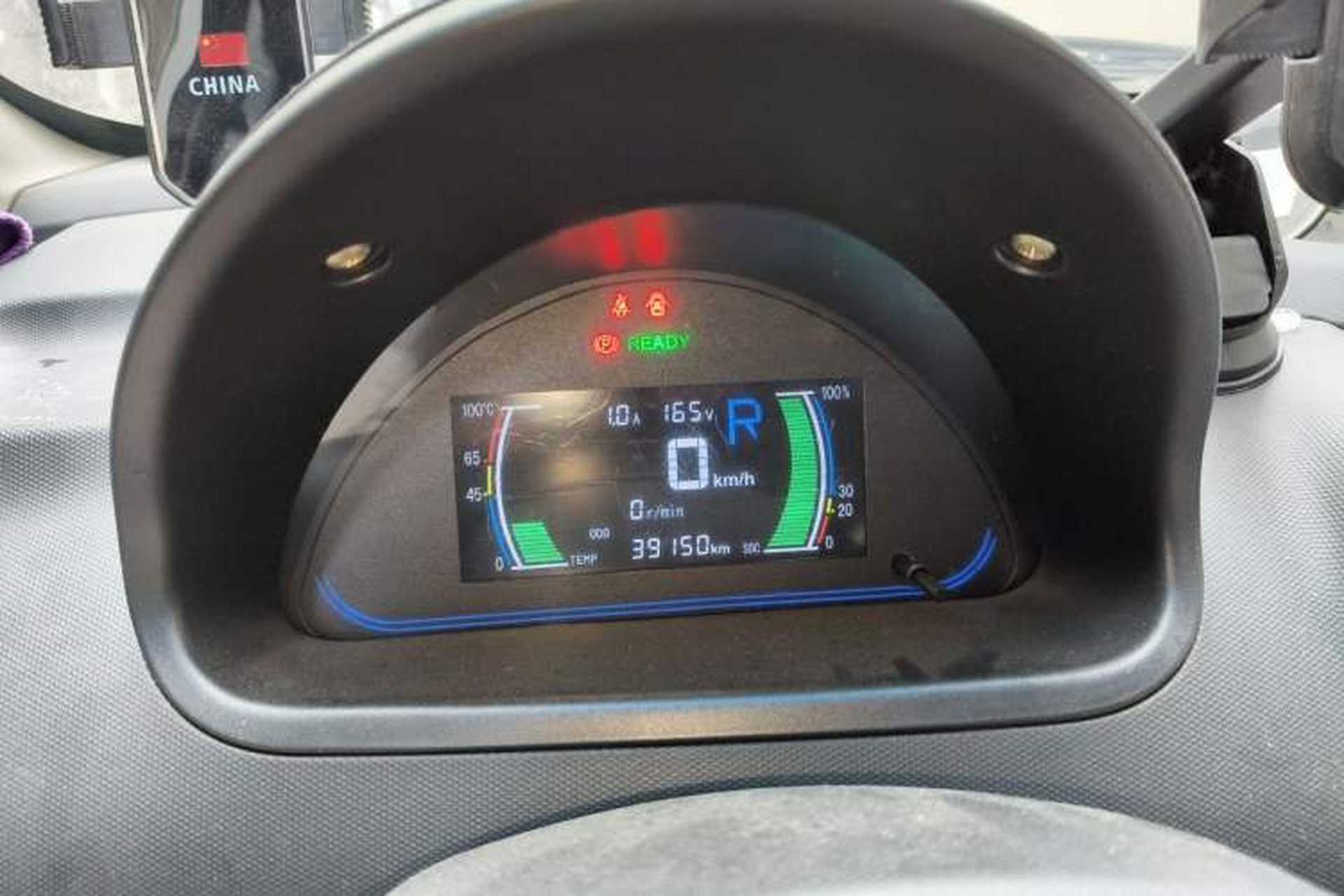 Used JMEV E200L 2016 E200 Comfort Model Instrument Cluster