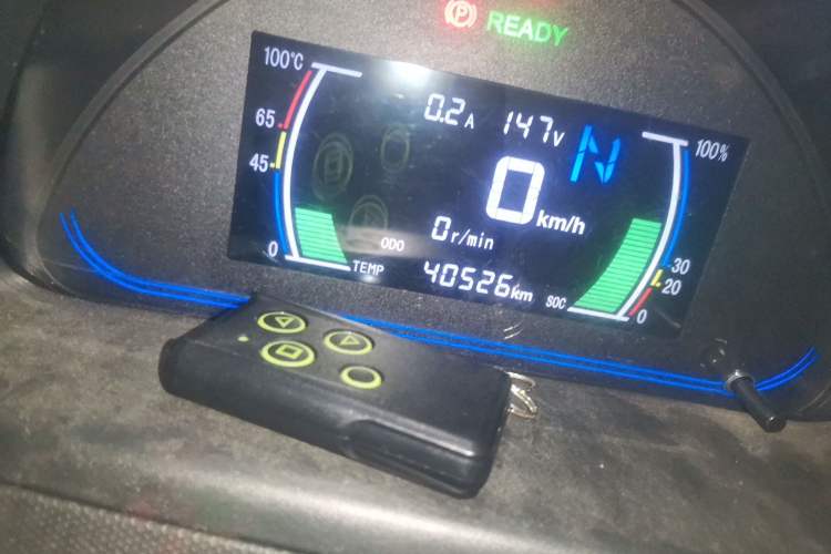Used JMEV E200L 2016 E200 Comfort Model Odometer Close Up