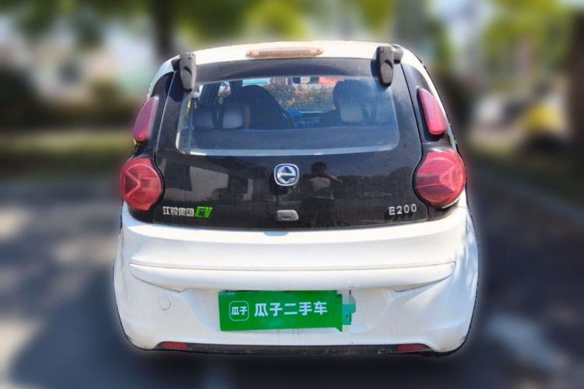 Used JMEV E200L 2016 E200 Comfort Model Rear