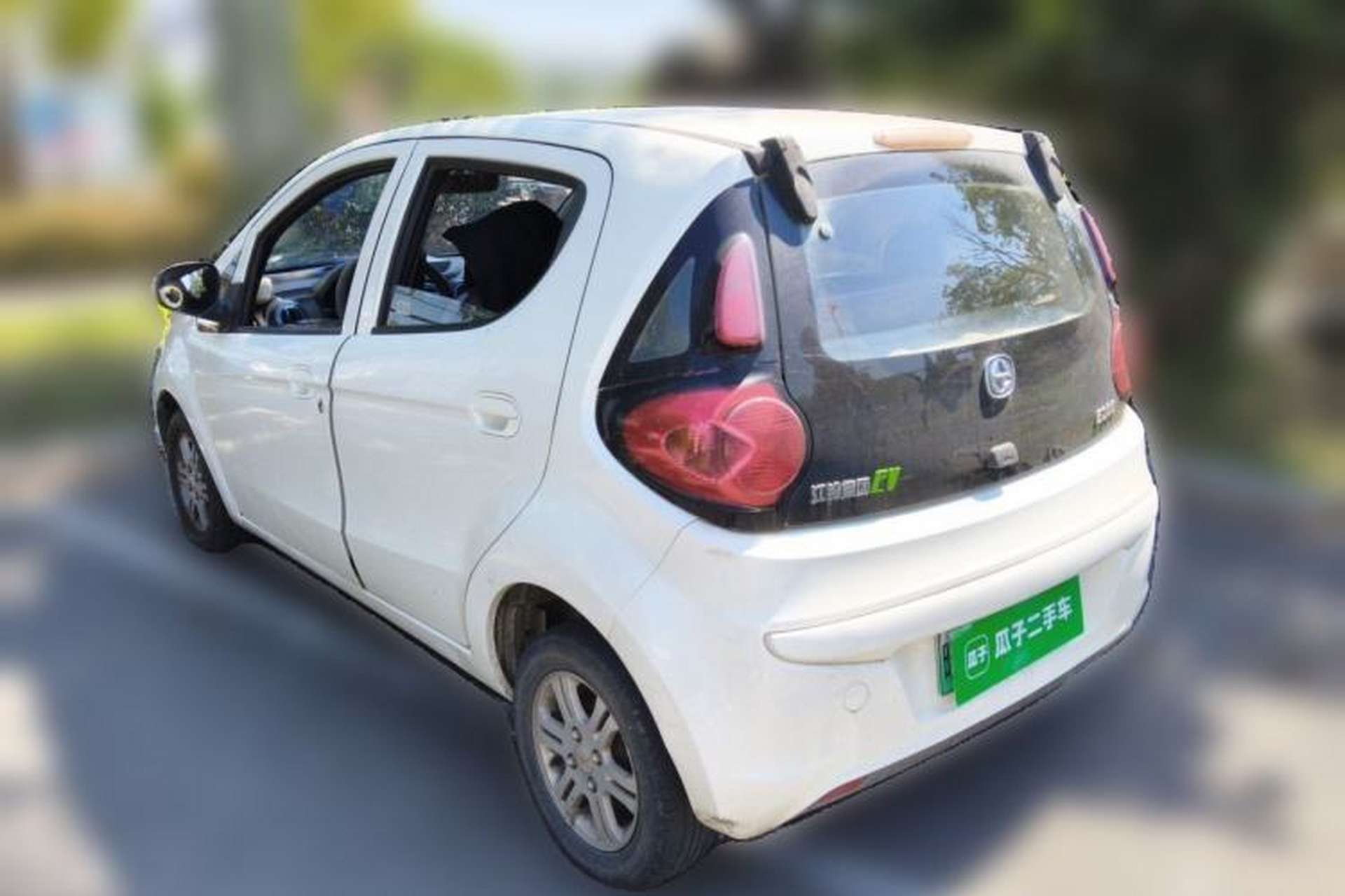 Used JMEV E200L 2016 E200 Comfort Model Rear Left 45 Deg