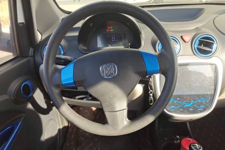 Used JMEV E200L 2016 E200 Comfort Model Steering Wheel