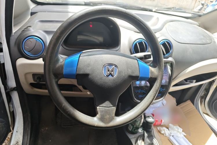 Used JMEV E200L 2016 E200 Comfort Model Steering Wheel