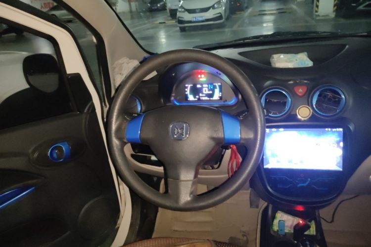 Used JMEV E200L 2016 E200 Comfort Model Steering Wheel