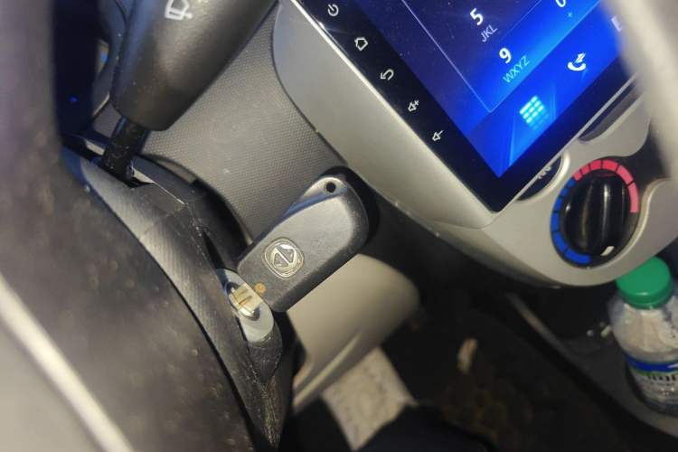 Used JMEV E200L 2016 E200 Standard Model Vehicle Key