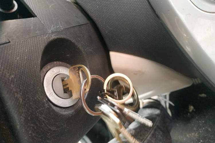 Used JMEV E200L 2016 E200 Standard Model Vehicle Key