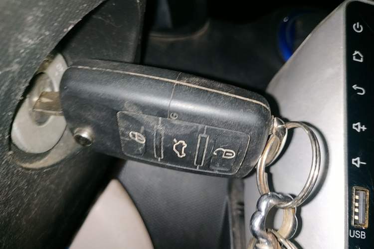Used JMEV E200L 2016 E200 Standard Model Vehicle Key