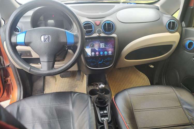 Used JMEV E200L 2017 E200P Comfort Edition Center Console