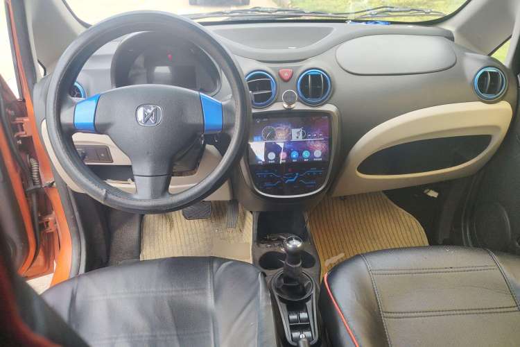Used JMEV E200L 2017 E200P Comfort Edition Steering Wheel