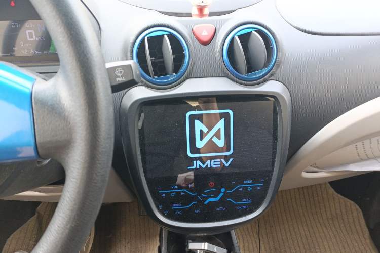 Used JMEV E200L 2017 E200P Comfort Edition Audio And AC Panel