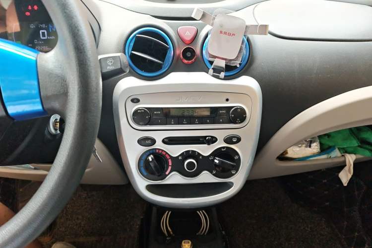 Used JMEV E200L 2017 E200P Standard Edition Audio And AC Panel