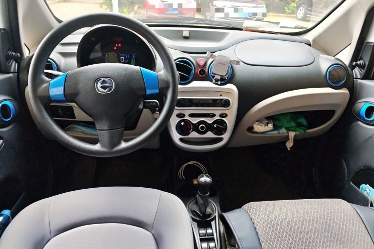 Used JMEV E200L 2017 E200P Standard Edition Center Console