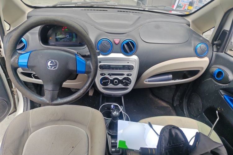 Used JMEV E200L 2017 E200P Standard Edition Center Console