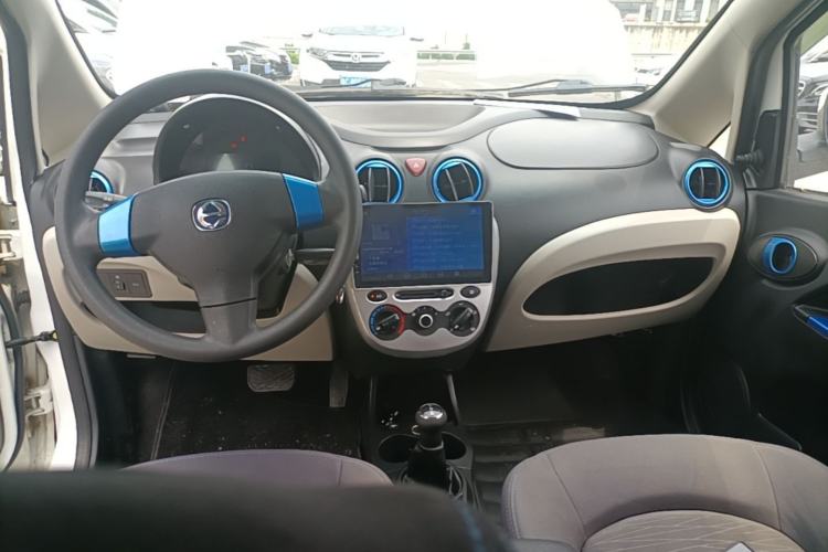 Used JMEV E200L 2017 E200P Standard Edition Center Console