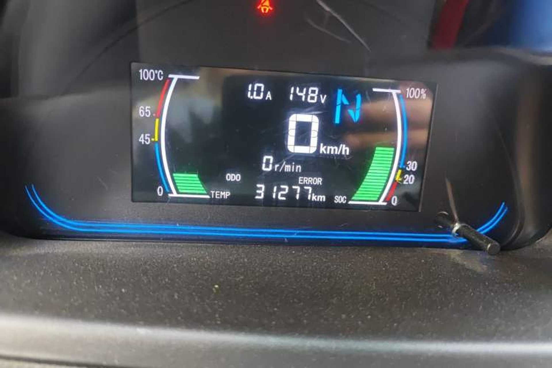 Used JMEV E200L 2017 E200P Standard Edition Instrument Cluster