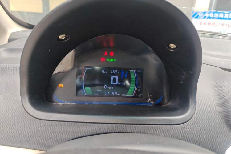 Used JMEV E200L 2017 E200P Standard Edition Instrument Cluster