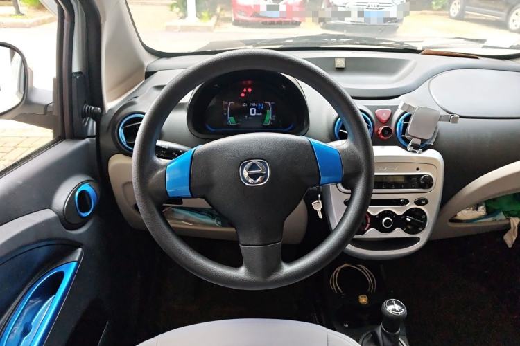 Used JMEV E200L 2017 E200P Standard Edition Steering Wheel