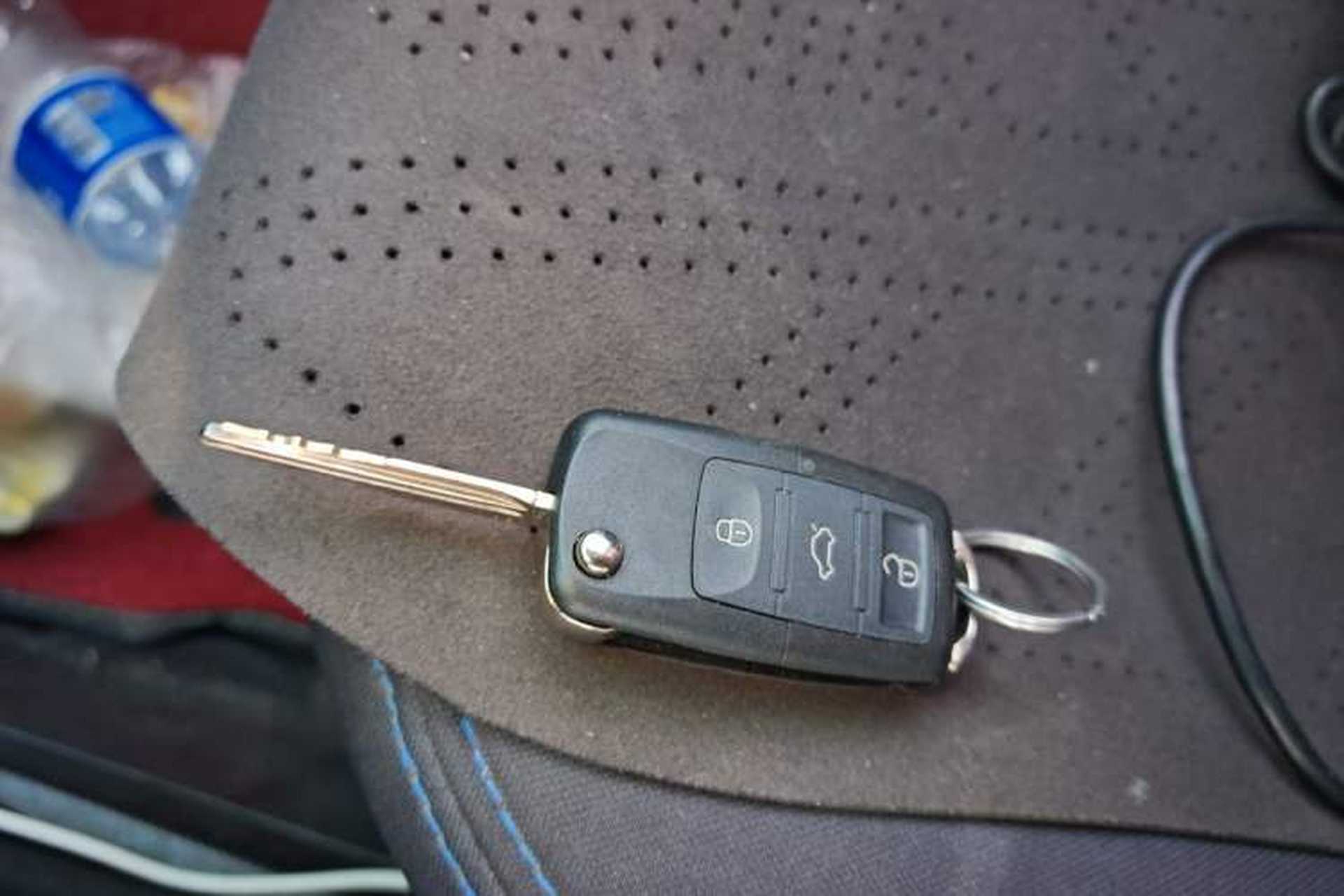 Used JMEV E200L 2017 E200P Standard Edition Vehicle Key