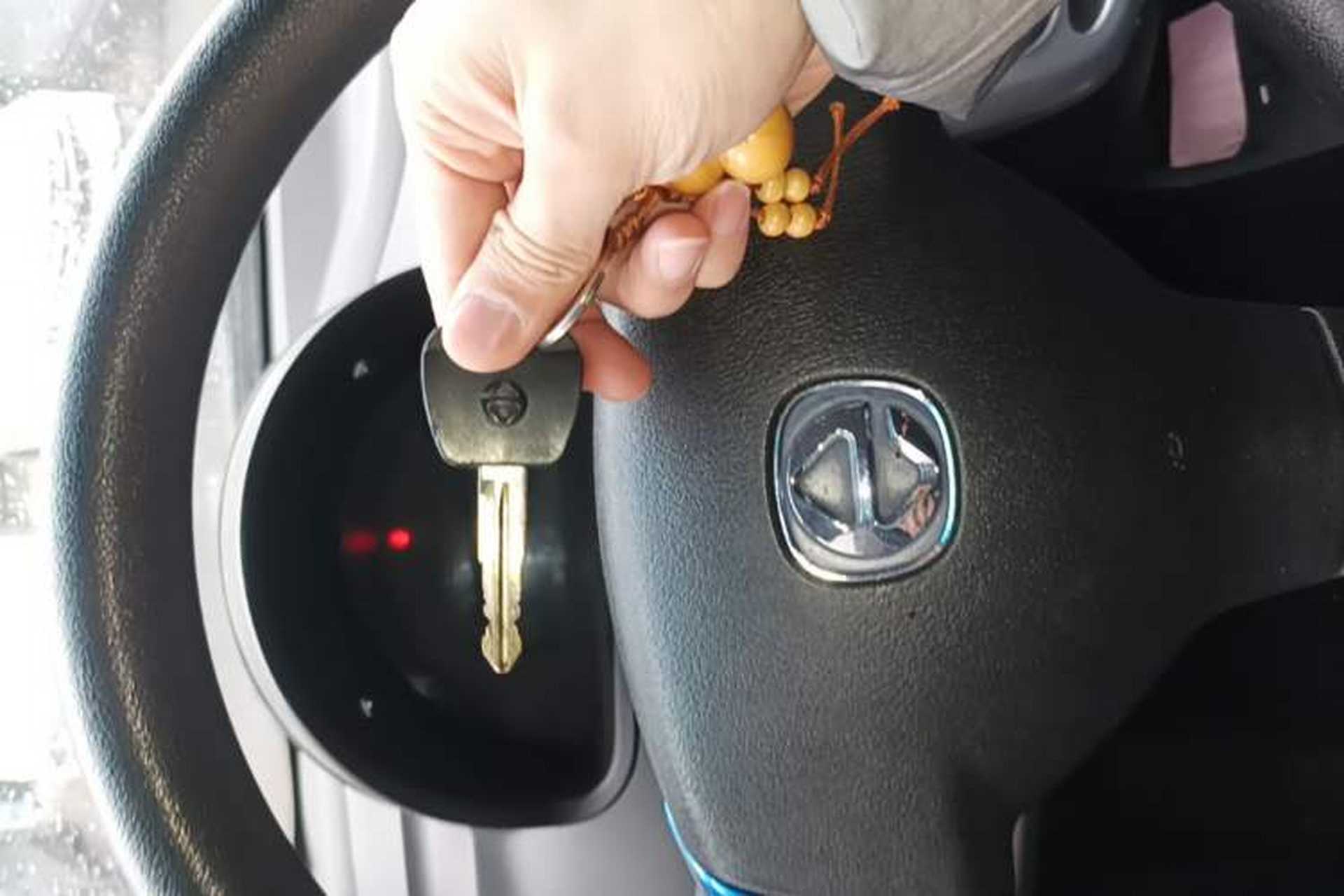 Used JMEV E200L 2018 E200L Standard Model (250 km) Vehicle Key