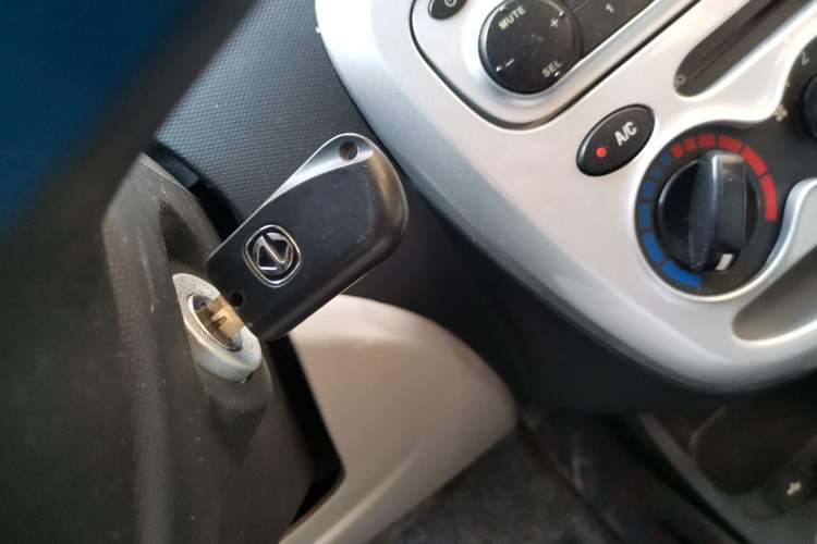 Used JMEV E200L 2018 E200L Standard Model (250 km) Vehicle Key