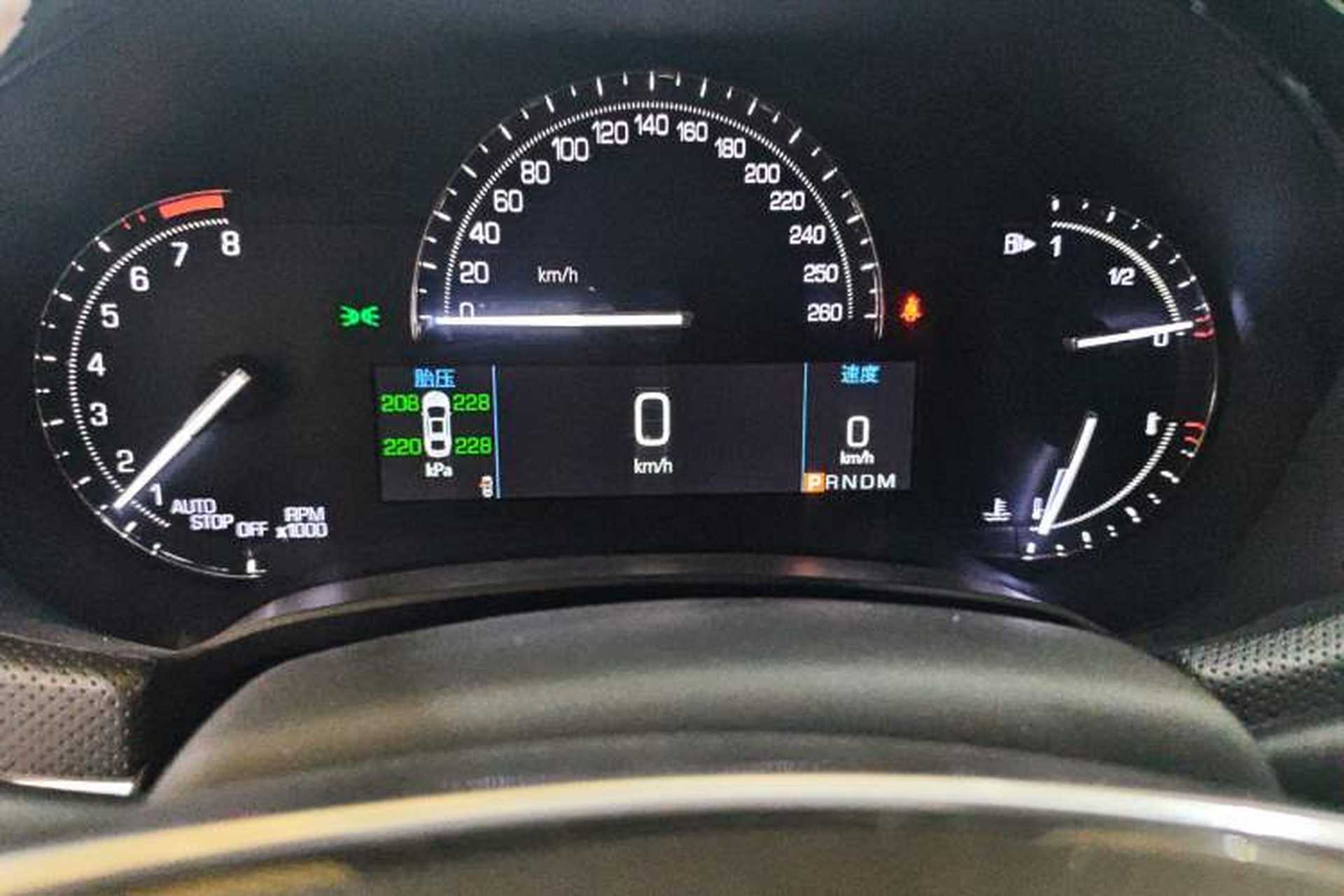 Used JMEV E200L 2020 E200L Standard Model (302 KM) Interior 4