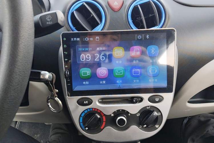 Used JMEV E200N 2018 E200N Luxury Model (250 km) Audio And AC Panel