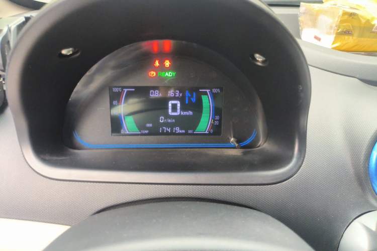 Used JMEV E200N  Instrument Cluster