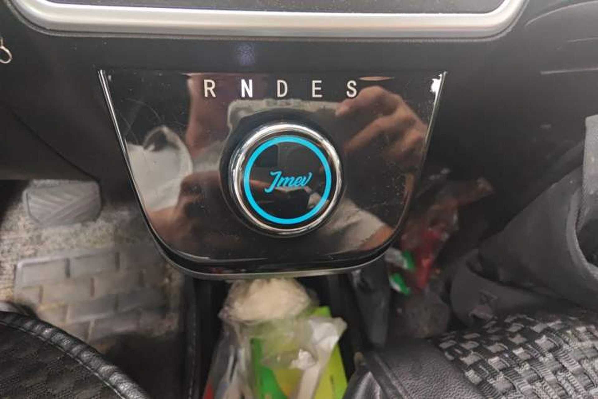 Used JMEV E200N 2020 E200N Fashion Edition (302 KM) Gear Lever