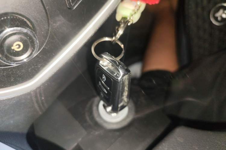 Used JMEV E200N 2020 E200N Fashion Edition (302 KM) Vehicle Key