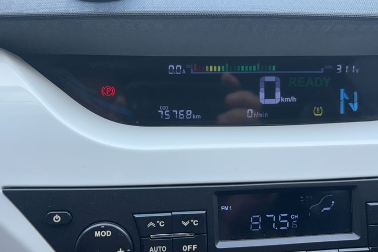 Used JMEV Ezi EV3 2019 Yuepao Version Odometer Close Up