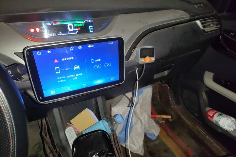 Used JMEV Ezi EV3 2022 Xiao Leida Cool Run Version Audio And AC Panel