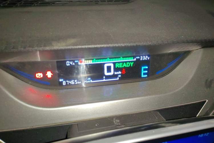 Used JMEV Ezi EV3 2022 Xiao Leida Cool Run Version Instrument Cluster