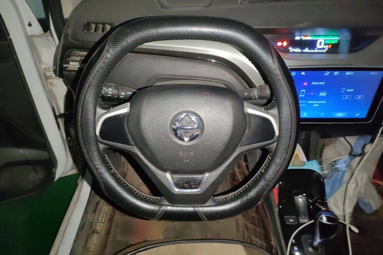 Used JMEV Ezi EV3 2022 Xiao Leida Cool Run Version Steering Wheel