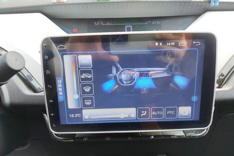 Used JMEV Ezi EV3 2019 Yuepao Version Audio And AC Panel