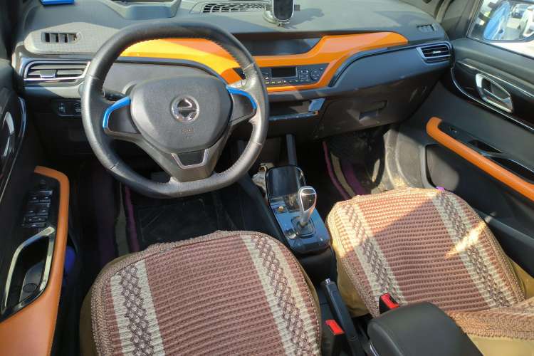 Used JMEV Ezi EV3 2019 Yuepao Version Center Console