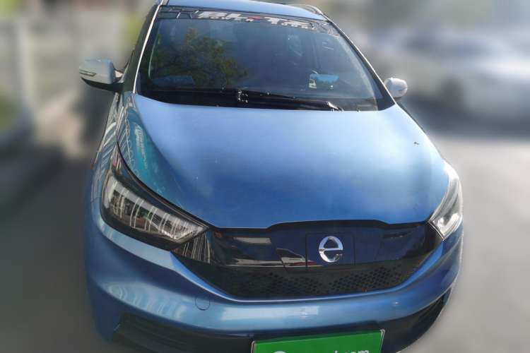 Used JMEV Ezi EV3 2019 Cool Run Edition Front