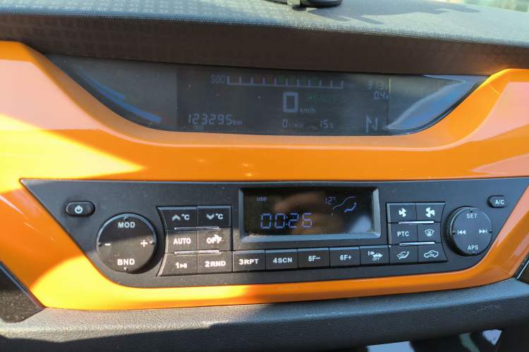 Used JMEV Ezi EV3 2019 Yuepao Version Instrument Cluster
