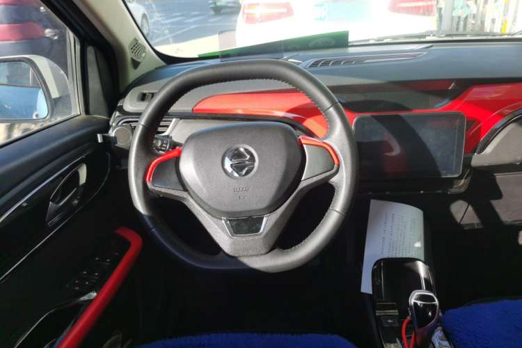 Used JMEV Ezi EV3 2019 Cool Run Edition Steering Wheel
