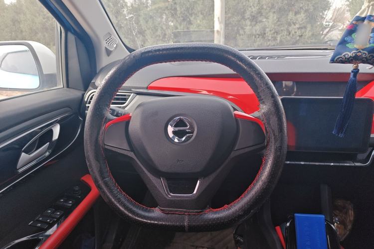Used JMEV Ezi EV3 2019 Cool Run Edition Steering Wheel