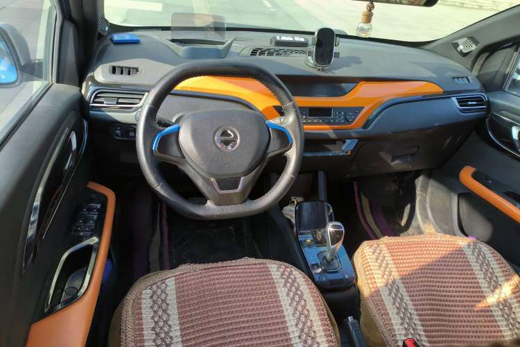 Used JMEV Ezi EV3 2019 Yuepao Version Steering Wheel